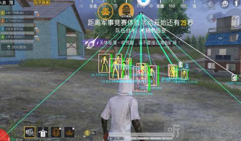 和平精英挂免费 - 稳定运行不卡封版本推荐